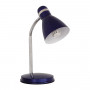 Настольная лампа KANLUX Zara HR-40-BL (7562) - купить