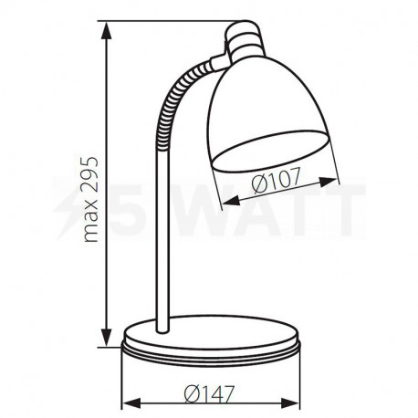 Настільна лампа KANLUX Zara HR-40-BL (7562) - недорого