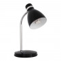 Настольная лампа KANLUX Zara HR-40-B (7561) - купить