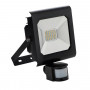 Светодиодный прожектор KANLUX Antura LED30W-NW-SE B (25706) - купить