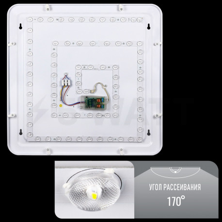 Світильник світлодіодний Biom SMART SML-S03-90 3000-6000K 90Вт з д/к - магазин світлодіодної LED продукції