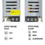 Блок питания OEM DC24 60W 2.5A BSTR-60-24 - в интернет-магазине