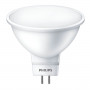 LED лампа PHILIPS ESS LED MR16 5-50W GU5.3 120D 6500K 220V (929001844708) - придбати