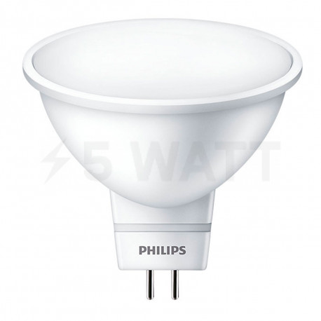 LED лампа PHILIPS ESS LED MR16 5-50W GU5.3 120D 2700K 220V (929001844508) - придбати