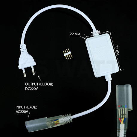 Контролер RGB Neon 220B 500W-Micro-N (шнур з вилкою) - недорого