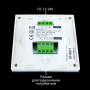 Панель керування Mi-light Touch димер 10А 2 канали (PL-1) - в інтернет-магазині