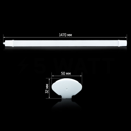 Светильник светодиодный OEM TL- 21542-65 42Вт IP65 6000K - в интернет-магазине