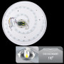 Світильник світлодіодний Biom SMART SML-R12-50 3000-6000K 50Вт з д/к - в Україні