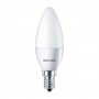 LED лампа PHILIPS CorePro LEDcandle ND B39 6-40W E14 2700K FR (929000273202) - недорого