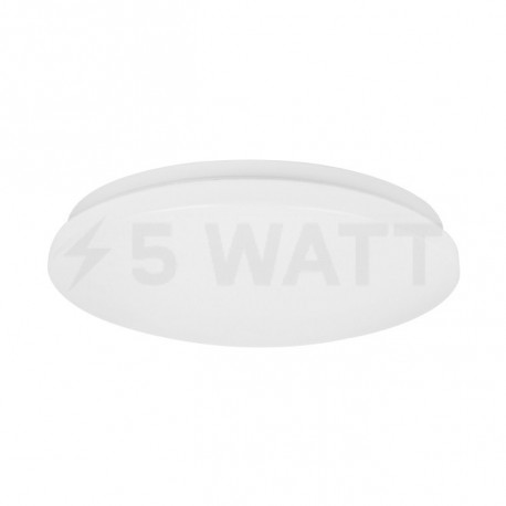 Світильник стельовий Maxus 40W яскраве світло, коло, білий (1-FCL-006-C) - недорого