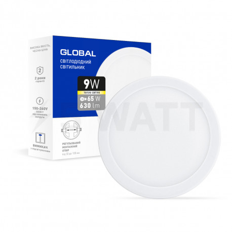 Светильник светодиодный GLOBAL SP adjustable 9W, 3000K ( круг) (1-GSP-01-0930-C) - купить