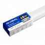 Светодиодный светильник GLOBAL Batten Light 45W 5000K IP65 (1-GBT-4550-PC) - недорого