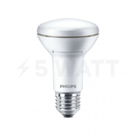 LED лампа PHILIPS CorePro LEDspot MV R63 5.7-60W E27 2700K 36D (929001114402) - купить