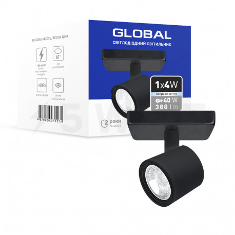Спот GLOBAL GSL-02S 4W 4100K чорний 1-GSL-20441-SB) - придбати