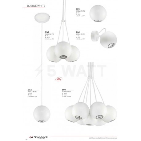Бра NOWODVORSKI Bubble White 6145 - магазин світлодіодної LED продукції