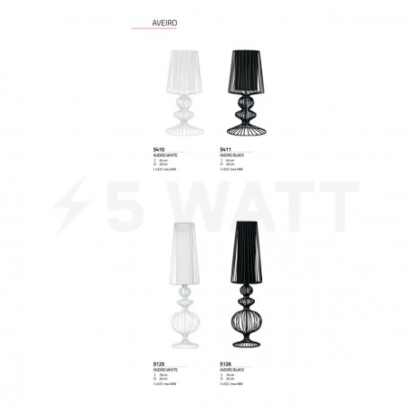 Настольная лампа NOWODVORSKI Aveiro Black 5126 - недорого