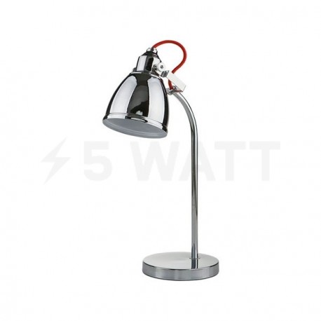 Настольная лампа NOWODVORSKI Axe 5311 - купить