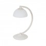 Настольная лампа NOWODVORSKI Baron White 5991 - купить
