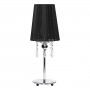 Настольная лампа NOWODVORSKI Modena Black 5262 - купить