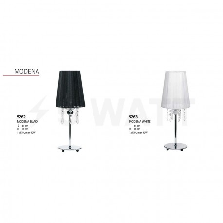 Настільна лампа NOWODVORSKI Modena White 5263 - недорого