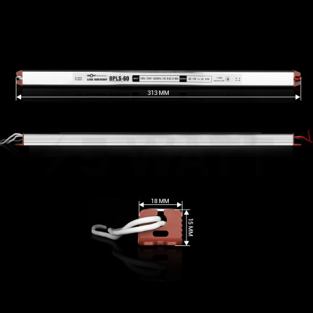 Блок питания BIOM Professional DC12 60W BPLS-60-12 5А stick - недорого