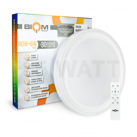 Светильник светодиодный Biom SMART SML-R19-80-RGB 3000-6000K 80Вт+16Вт RGB с д/у +APP - недорого