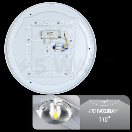 Светильник светодиодный OEM DL-R101-24-4 4500K 24Вт без д/у - магазин светодиодной LED продукции