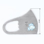 Защитная маска Pitta Grey Hippo PC-G, размер: детский, серая - недорого