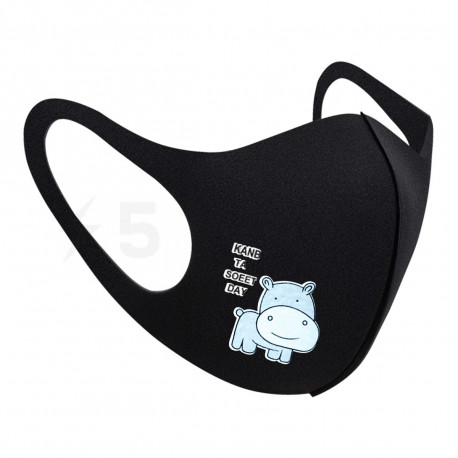 Захисна маска Pitta Black Hipo PT-BH, розмір: підлітковий, чорна - придбати