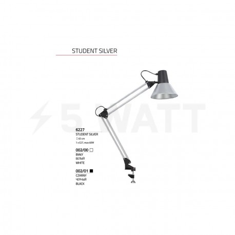 Настільна лампа NOWODVORSKI Student White 002/00 - недорого