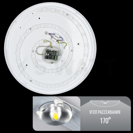 Светильник светодиодный Biom SMART SML-R20-50/2-DIY 3000-6000K 50Вт с д/у - в Украине