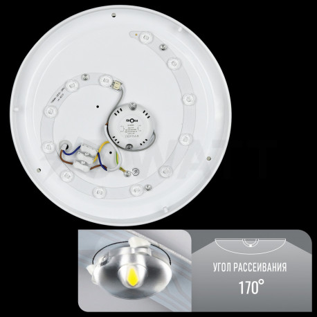 Світильник світлодіодний Biom DEL-R20-18-4-DIY 4500K 18Вт без д/к - в Україні