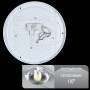 Светильник светодиодный OEM DL-R101-18-4 4500K 18Вт без д/у - магазин светодиодной LED продукции