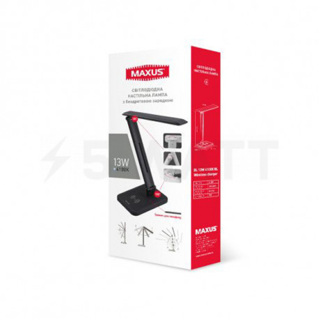 Настільна лампа MAXUS DL 13W 4100K BL Wireless charger (1-MDL-13W-BLQi) - недорого
