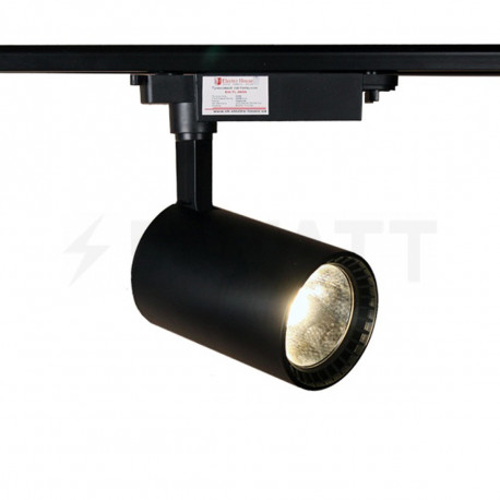 LED светильник трековый Electro House Черный 20W (EH-TL-0005) - купить