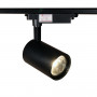 Трекових світильник Electro House Чорний 30W (EH-TL-0006) - придбати