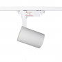 LED светильник трековый Electro House Белый 15W (EH-TL-0001) - недорого