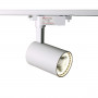 LED светильник трековый Electro House Белый 20W (EH-TL-0002) - купить
