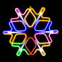 Электрогирлянда Phoenix Снежинка 0,75м RGB белый провод (HJ4-8) - купить