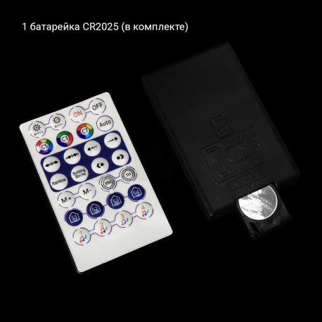 Контролер SPI OEM Dream Color HCQ-01 WI-FI+ пульт - в Україні