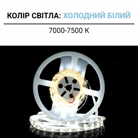 Світлодіодна стрічка BIOM Professional BPS-G3-12-S-2835-60-CW-20 біла (S-type), негерметична, 1м - в Україні