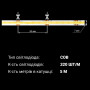 Світлодіодна стрічка BIOM Professional BPS-G3-12-COB-320-CW-20 білий, негерметична, 1м - в інтернет-магазині