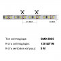 Світлодіодна стрічка B-LED 2835-120 W 14000К, негерметична, 1м
