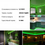 Світлодіодна стрічка OEM ST-12-2835-60-G-65 зелена, герметична, 1м - магазин світлодіодної LED продукції