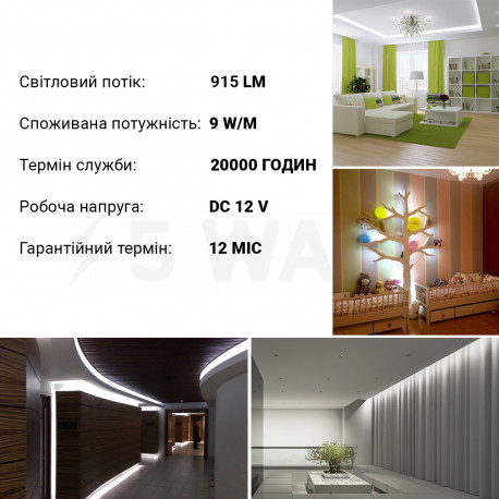 Світлодіодна стрічка OEM ST-12-2835-120-CW-20-V2 біла, негерметична, 1м - магазин світлодіодної LED продукції