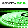 Светодиодная лента OEM ST-12-2835-120-G-20 зеленая, негерметичная, 1м - в Украине