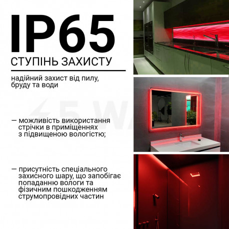Світлодіодна стрічка OEM ST-12-2835-120-R-65 червона, герметична, 1м - ціна