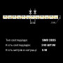 Світлодіодна стрічка OEM ST-12-2835-240-NW-20 нейтральна біла, негерметична, 1м - в інтернет-магазині