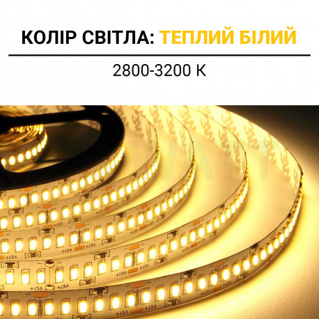 Світлодіодна стрічка OEM ST-12-2835-240-WW-20 теплий білий, негерметична, 1м - в Україні