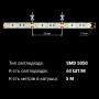 Світлодіодна стрічка OEM ST-12-5050-60-WW-65-V2 тепла біла, герметична, 1м - в інтернет-магазині